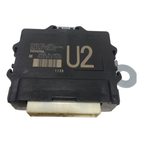 Módulo Retrovisor Direito Corolla Cross 1.8 2022 8943016040