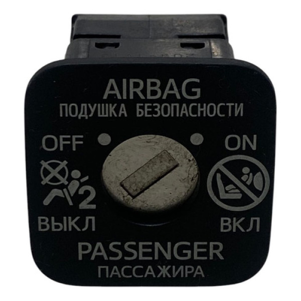 Botão Chave Carona Corolla Cross 2022 A 2024