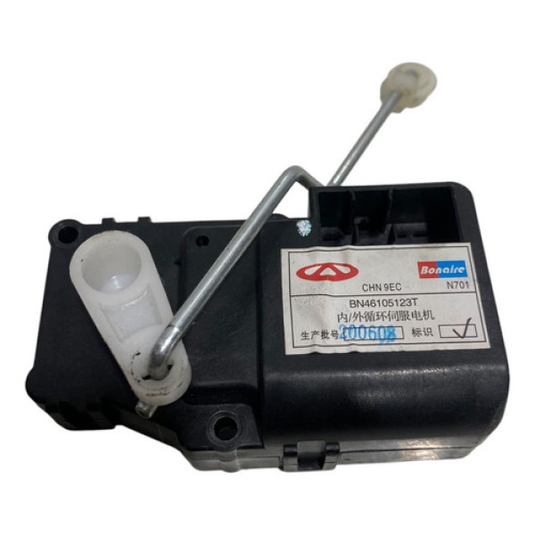 Motor Atuador Ar Chery Tiggo 2 1.5 At Act 2020 Bn46105123t