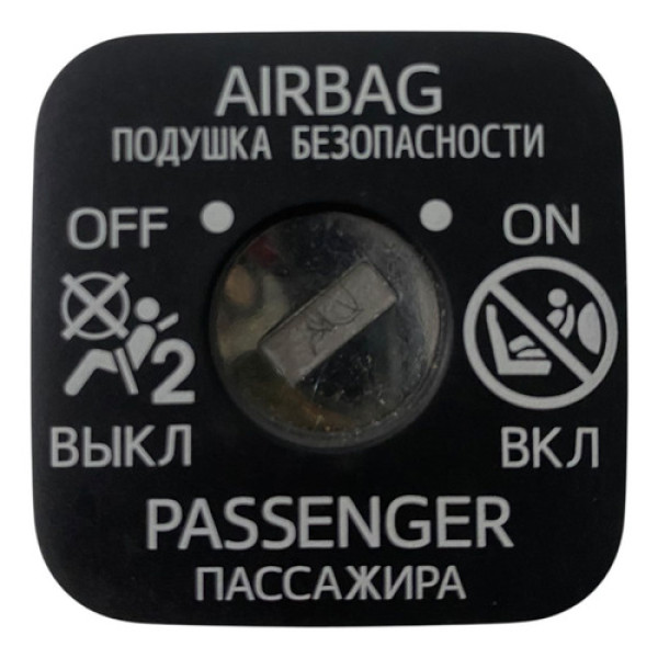 Botão Chave On/off Toyota Corolla Xei 2023