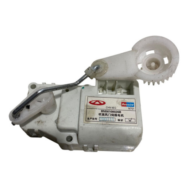 Motor Atuador Ar Chery Tiggo 2 1.5 At Act 2020 Bn56108026b