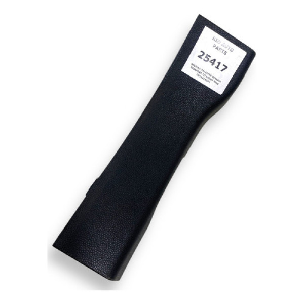 Soleira Traseira Esquerda Ecosport Titanium 2019 Cn15a13244