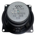Alto Falante Dianteiro Chery Tiggo 2 2020 A157901070 Cinza